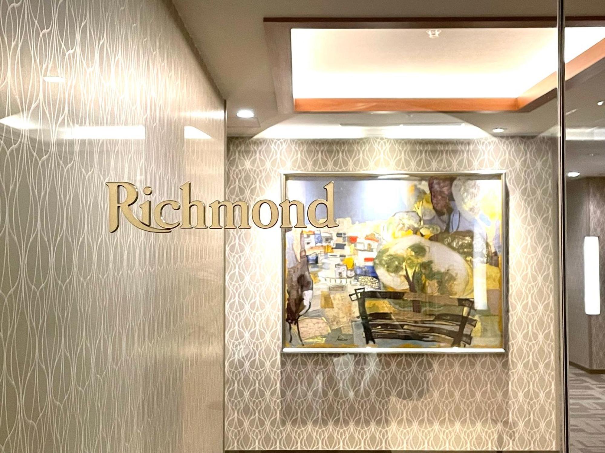 Richmond Hotel Tokyo Mejiro Eksteriør billede