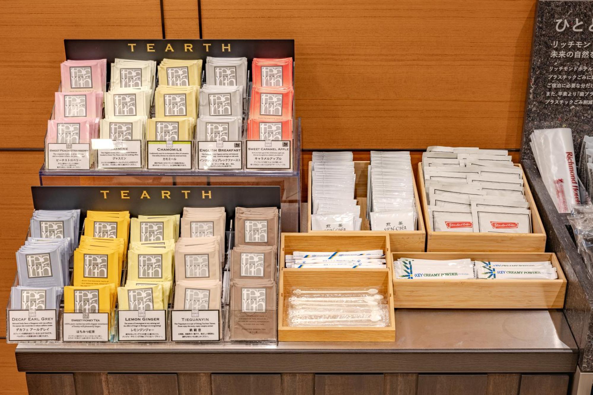 Richmond Hotel Tokyo Mejiro Eksteriør billede