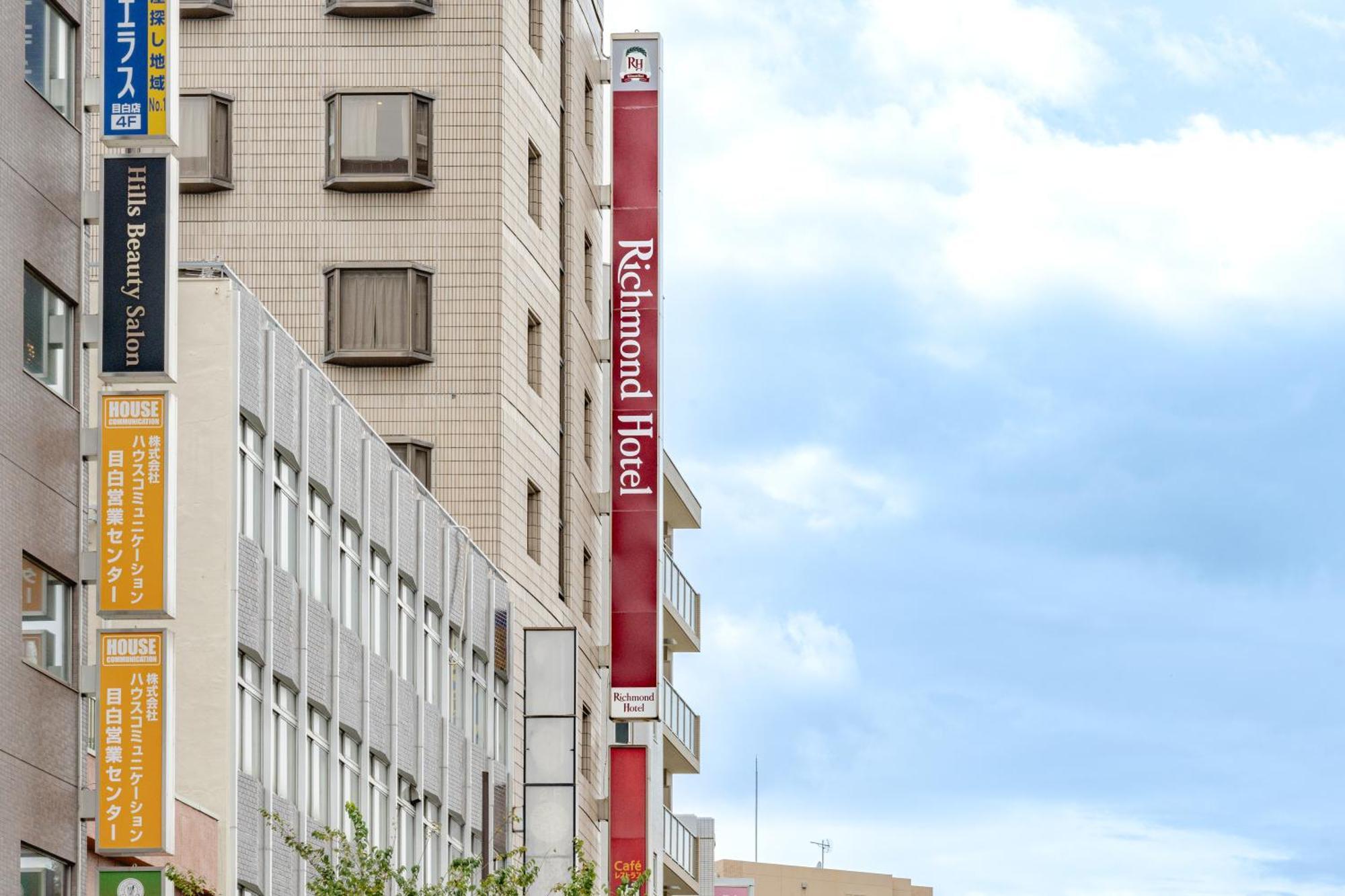 Richmond Hotel Tokyo Mejiro Eksteriør billede