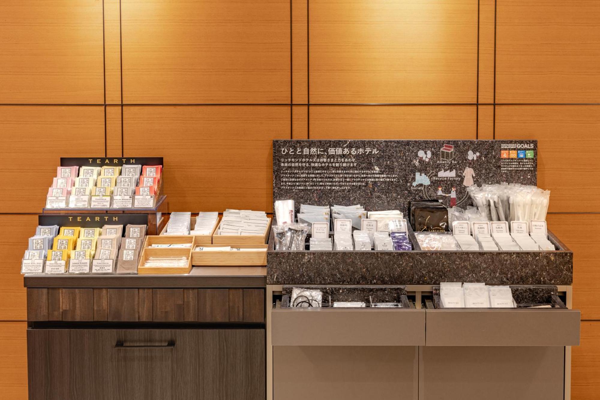 Richmond Hotel Tokyo Mejiro Eksteriør billede
