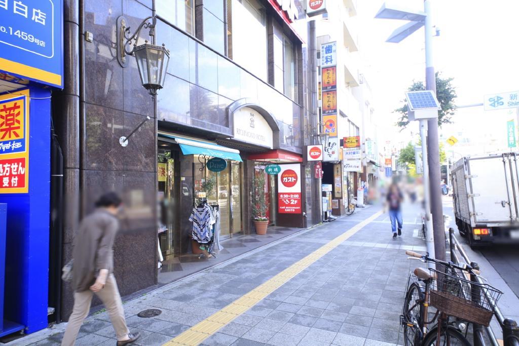 Richmond Hotel Tokyo Mejiro Eksteriør billede