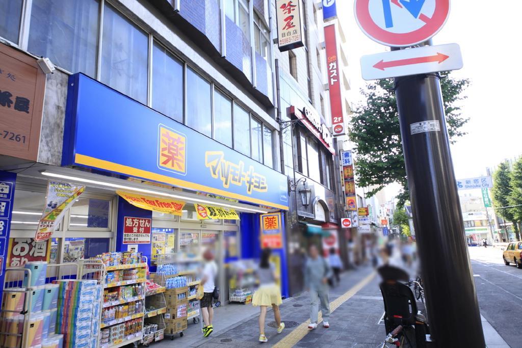 Richmond Hotel Tokyo Mejiro Eksteriør billede